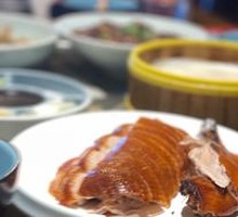 Wenfang Roast Duck