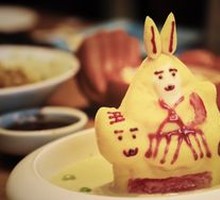 Rabbit Lord Mashed Potatoes