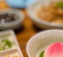Almond Tofu
