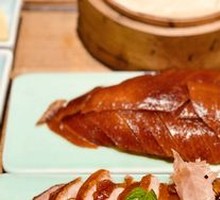 Jiqi Literary Studio Roast Duck