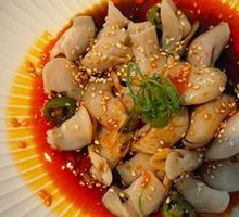 Spicy Chili Oil Tossed Crispy Fish Maw