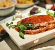Crispy Delicate Roast Duck
