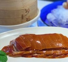 Siji Minfu Roast Duck