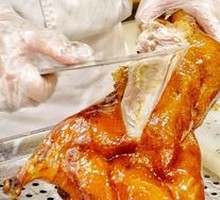 Bifang Roast Duck