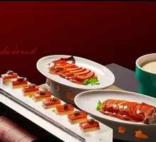 Caviar-Infused Duck Bites