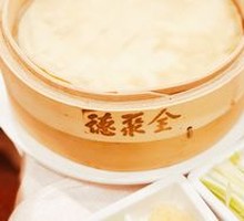 Handmade Lotus Leaf Wraps