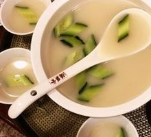 White Duck Soup