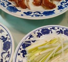 Three Ways with Duck