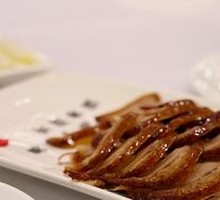 Quanjude Premium Roast Duck