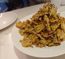 Emperor Qianlong's Cabbage