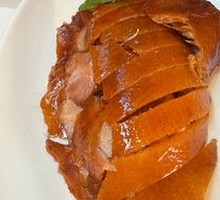 Beijing Traditional Fruit Wood Roast Duck