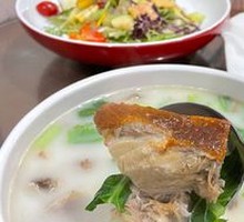 Bok Choy Tofu Duck Soup