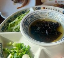 Old Beijing Fried Sauce Noodles