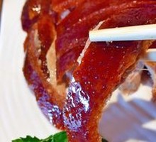 Premium Crispy Roast Duck