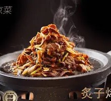 Grilled Lamb on Hot Plate
