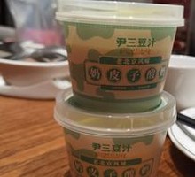 Beijing-style Milk Skin Yogurt