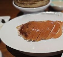 Crispy No-Grease Roast Duck