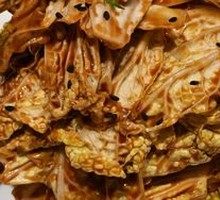 Emperor Qianlong's Cabbage