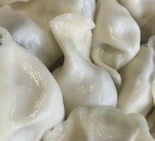 Vegetable Dumplings