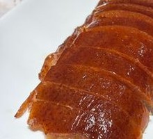 Peking Duck