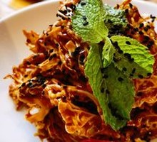 Emperor Qianlong's Cabbage