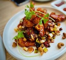 Traditional Kung Pao Chicken Legs