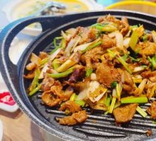 Belle Roast Meat