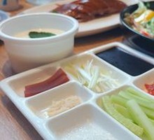 Eight-Grain Condiment