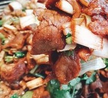 Old Beijing Roast Meat