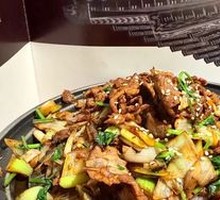 Belle's Grilled Meat