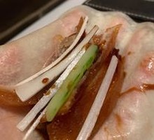 Caviar-Infused Roast Duck