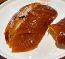 Crispy No-Grease Roast Duck