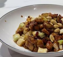 Kung Pao Chicken