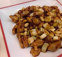 Kung Pao Chicken