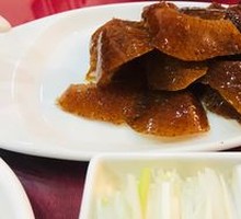 Roast Duck (Half Set)