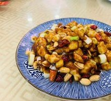 Kung Pao Chicken