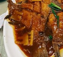 Braised Red Snapper