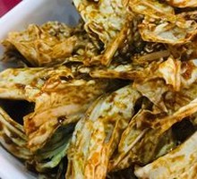 Emperor Qianlong's Cabbage