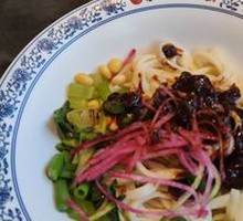 Old Beijing Fried Sauce Noodles
