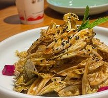 Emperor Qianlong's Cabbage