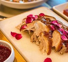 Rose-Flavored Roast Duck