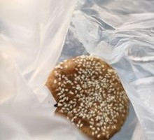 Braised Flatbread with Meat
