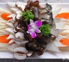 Mixed Mushroom Platter
