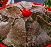 Tripe
