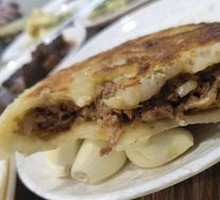 Beef and Scallion Pancake