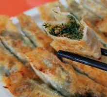 Fennel Dumplings