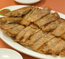 Three-Flavor Dumplings