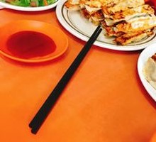 Lentil Dumplings