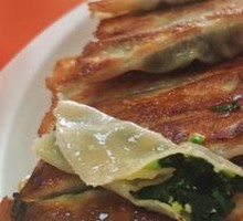 Chives and Egg Dumplings