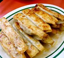 Beef and Scallion Dumplings